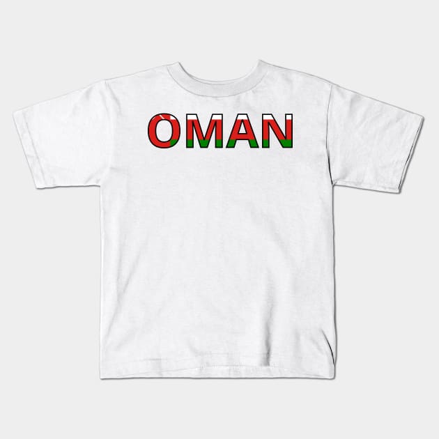 Drapeau Oman Kids T-Shirt by Pixelforma